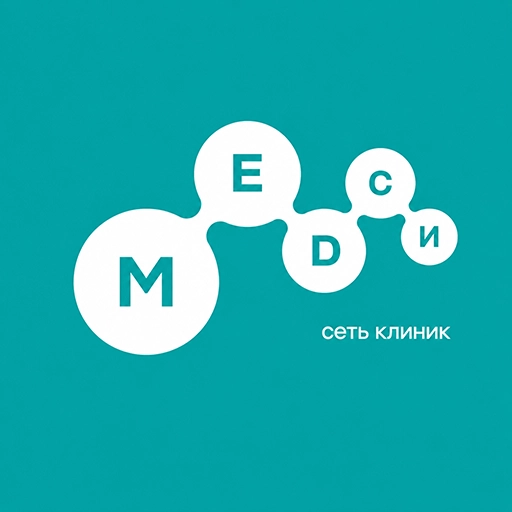 Медси